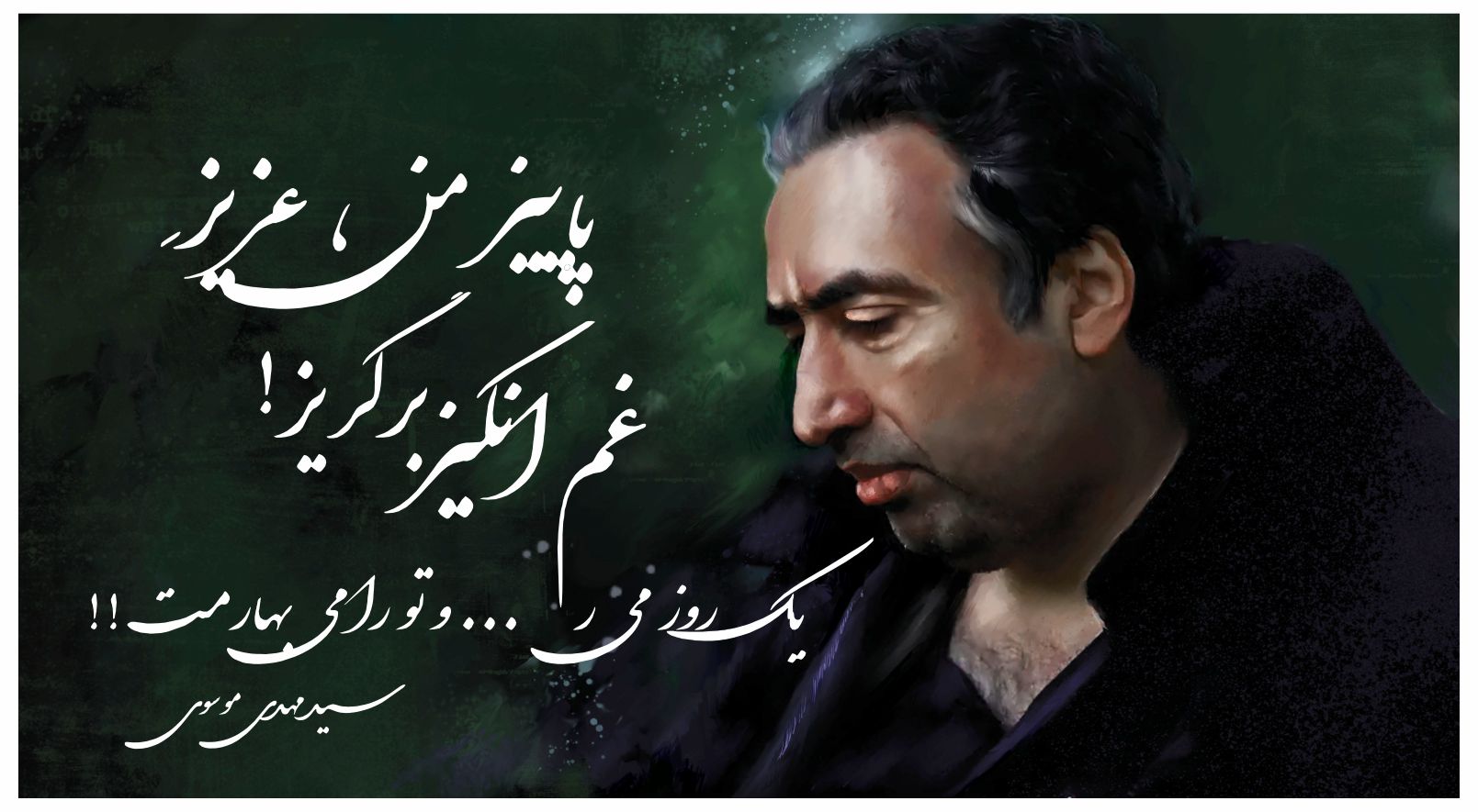 IMG_20250930_090442_932